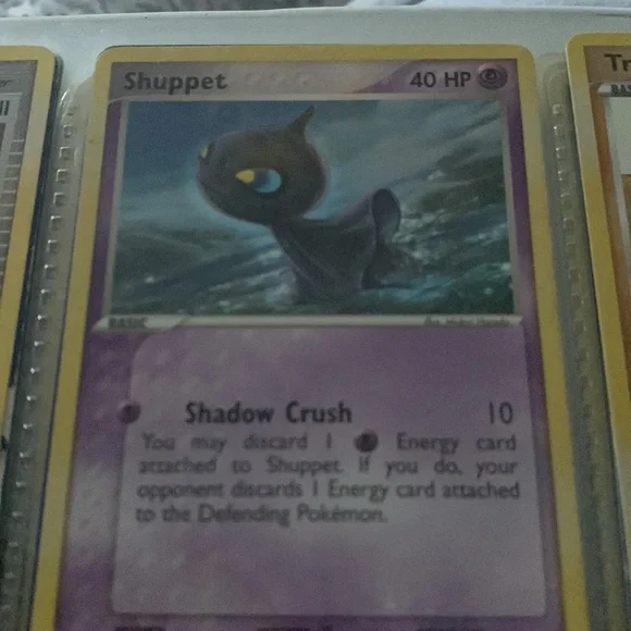 Shuppet - Picture 2 of 4